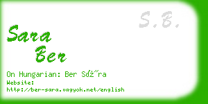 sara ber business card